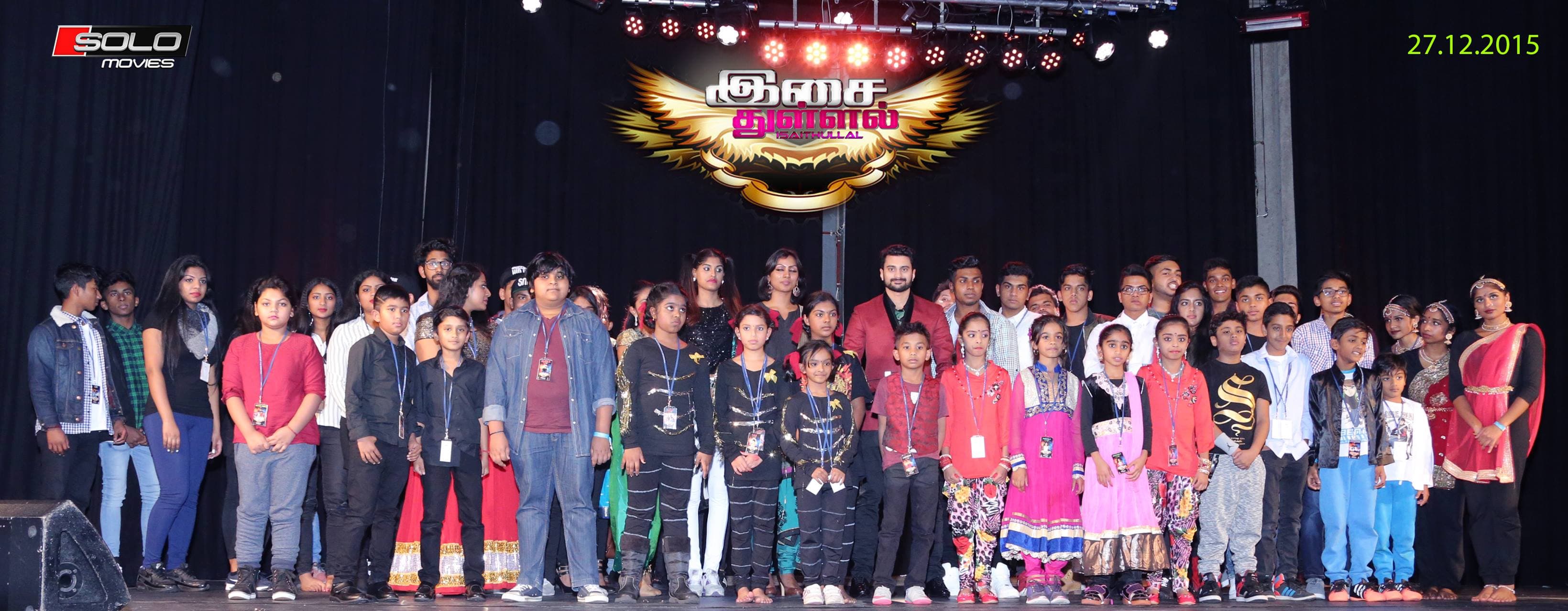 Isaithullal Past Event 3