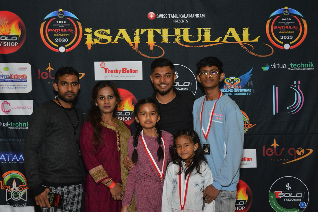Isaithullal Gallery Image 10