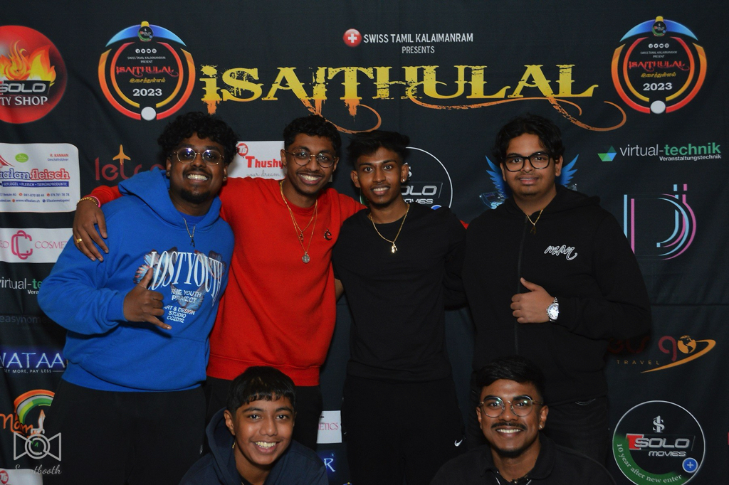 Isaithullal Gallery Image 11