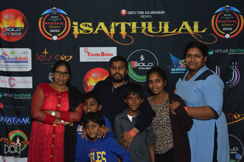 Isaithullal Gallery Image 15