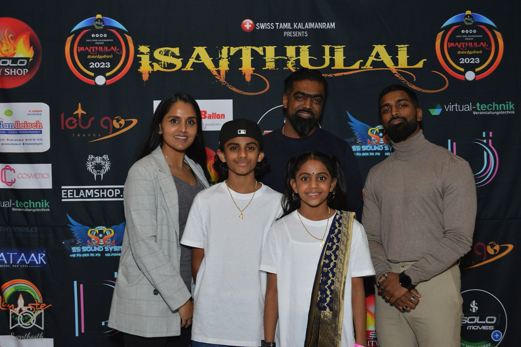 Isaithullal Gallery Image 8